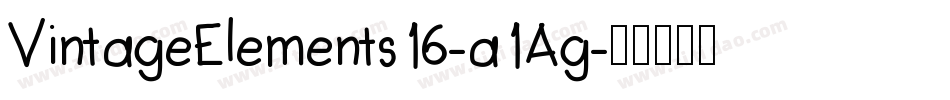 VintageElements16-a1Ag字体转换