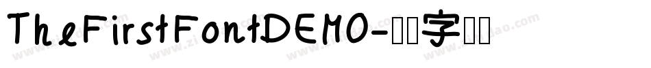 TheFirstFontDEMO字体转换