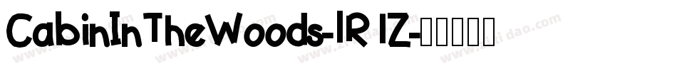 CabinInTheWoods-lR1Z字体转换