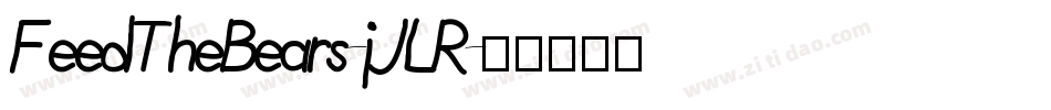 FeedTheBears-jJLR字体转换