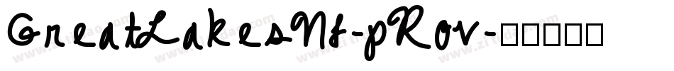 GreatLakesNf-pRov字体转换