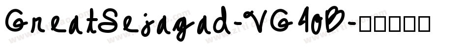 GreatSejagad-VG4oB字体转换