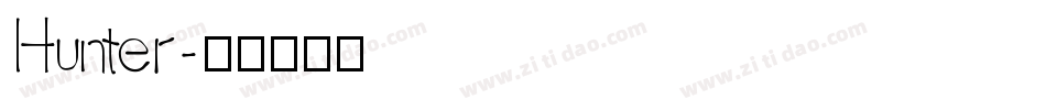 Hunter字体转换