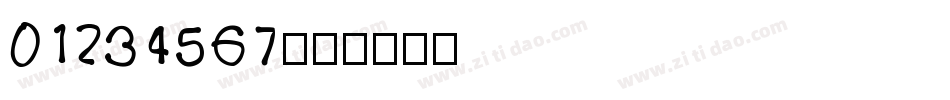 01234567字体转换