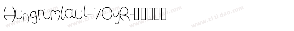 Hungrumlaut-7OyR字体转换
