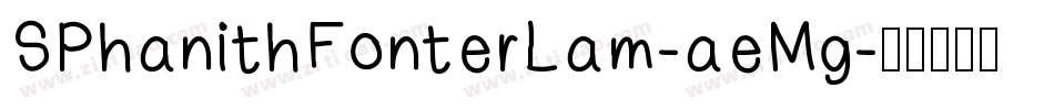 SPhanithFonterLam-aeMg字体转换
