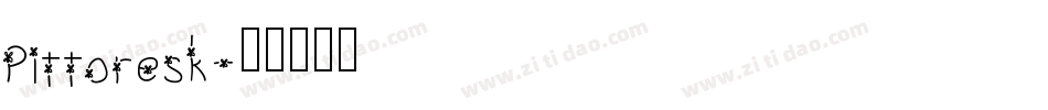 Pittoresk字体转换