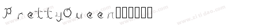 PrettyQueen字体转换