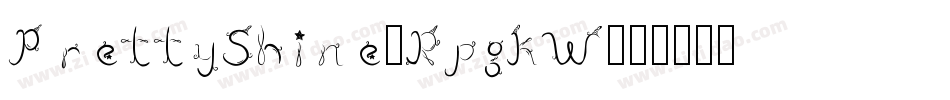 PrettyShine-RpgKW字体转换