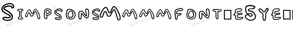 SimpsonsMmmmfont-e5ye字体转换