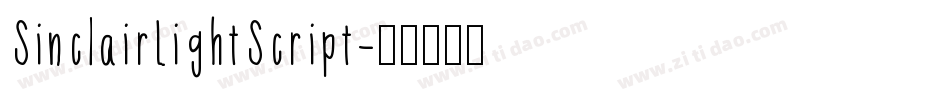 SinclairLightScript字体转换