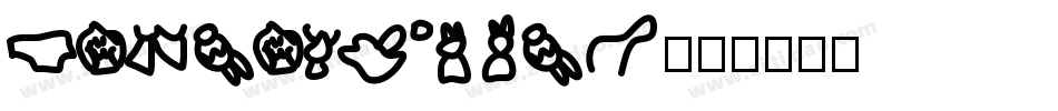 Uncensored字体转换