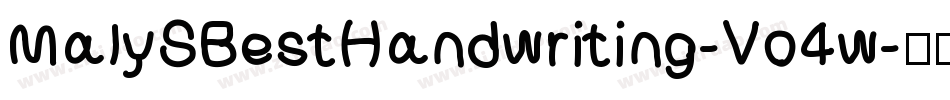MalySBestHandwriting-Vo4w字体转换