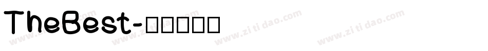TheBest字体转换