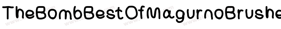 TheBombBestOfMagurnoBrushes-VGmx字体转换