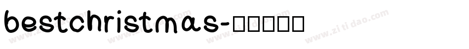 bestchristmas字体转换