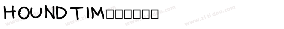 Houndtim字体转换