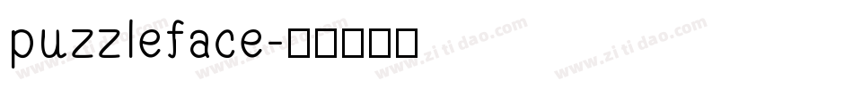 puzzleface字体转换