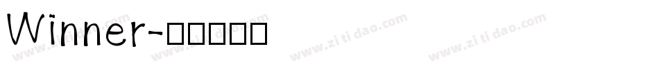 Winner字体转换