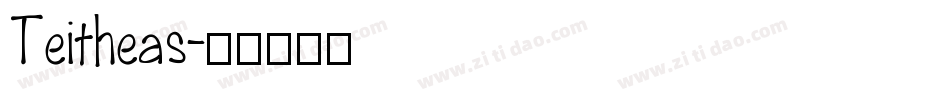 Teitheas字体转换