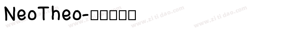 NeoTheo字体转换