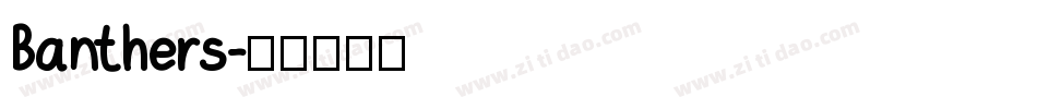 Banthers字体转换