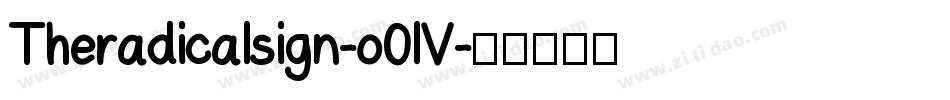 Theradicalsign-o0lV字体转换