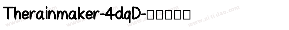 Therainmaker-4dqD字体转换