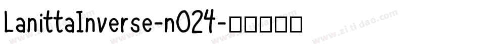 LanittaInverse-nO24字体转换