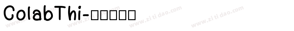 ColabThi字体转换