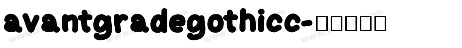avantgradegothicc字体转换