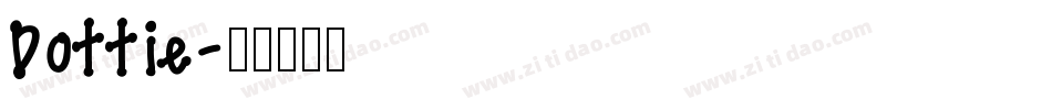 Dottie字体转换