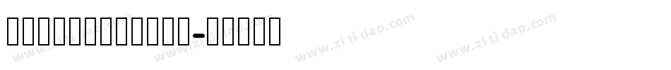 WildThingStd字体转换