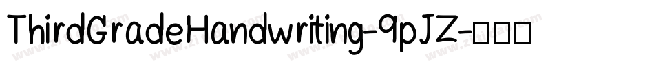ThirdGradeHandwriting-9pJZ字体转换