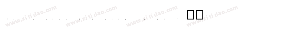 DjbThisFontIsEmptyBold-EY14字体转换