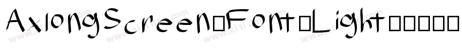 AxlongScreen_Font-Light字体转换