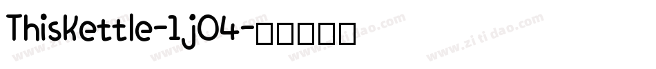 ThisKettle-1jO4字体转换