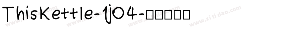 ThisKettle-1jO4字体转换