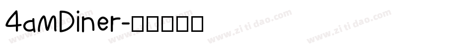 4amDiner字体转换