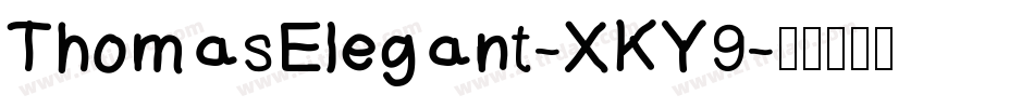 ThomasElegant-XKY9字体转换
