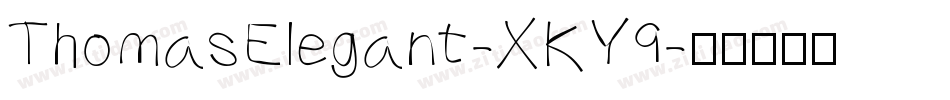 ThomasElegant-XKY9字体转换