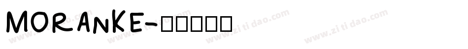 Moranke字体转换