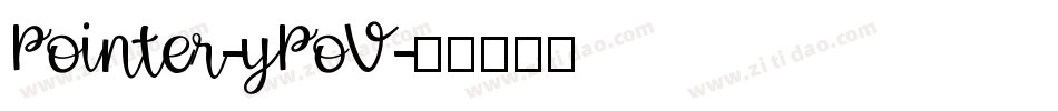 Pointer-yPoV字体转换