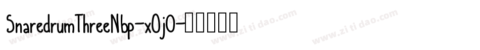SnaredrumThreeNbp-xOj0字体转换
