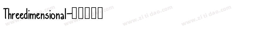 Threedimensional字体转换