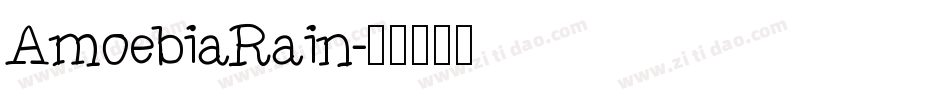 AmoebiaRain字体转换