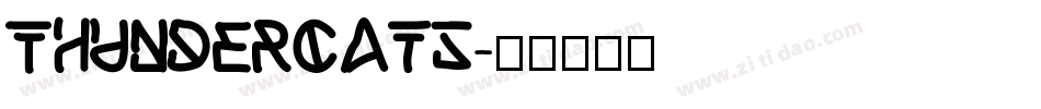 Thundercats字体转换