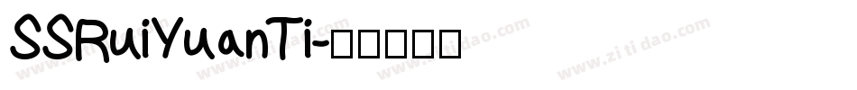 SSRuiYuanTi字体转换