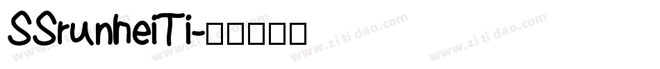 SSrunheiTi字体转换