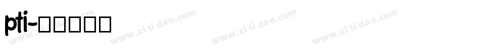 pti字体转换